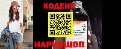 Альфа ПВП Пугачёв