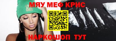 твердый Пыть-Ях