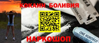 твердый Пыть-Ях