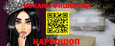 спиды Пушкино