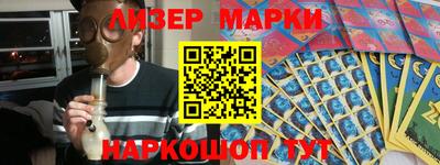 спиды Пушкино