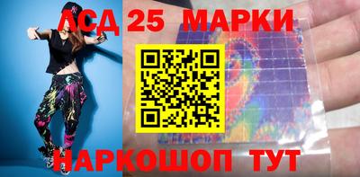Альфа ПВП Пугачёв