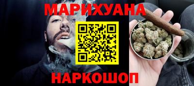 спиды Пушкино