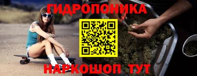 твердый Пыть-Ях