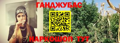 твердый Пыть-Ях