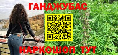 твердый Пыть-Ях