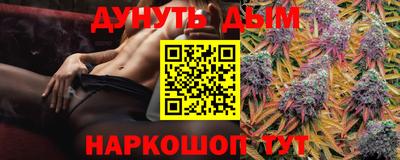 твердый Пыть-Ях