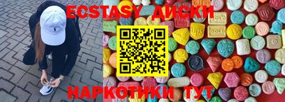 Альфа ПВП Пугачёв