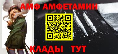 твердый Пыть-Ях