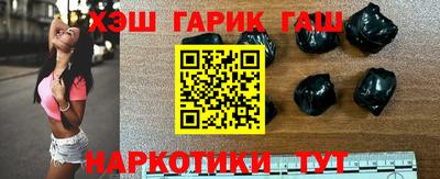 спиды Пушкино