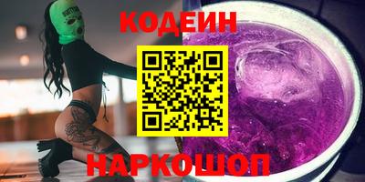 Альфа ПВП Пугачёв