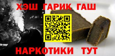 Альфа ПВП Пугачёв