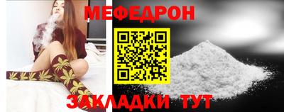 Альфа ПВП Пугачёв