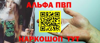 твердый Пыть-Ях